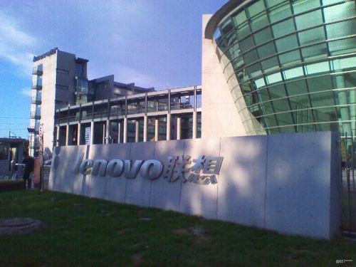 武汉联想工厂工作环境与氛围综合解析