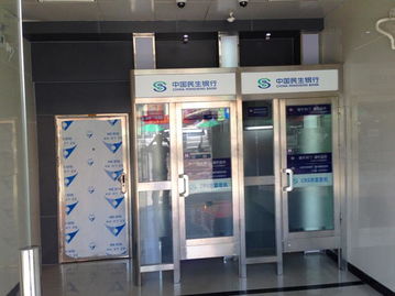 东莞市农村社区集体资产管理网商铺信息查询 龙眼十路52号万业商场对面宝豪厂地铺第22号商铺（邮都网络）