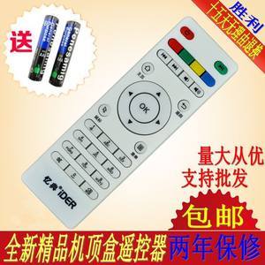 10公里WiFi信号增强器价格解析与邮都网络推荐